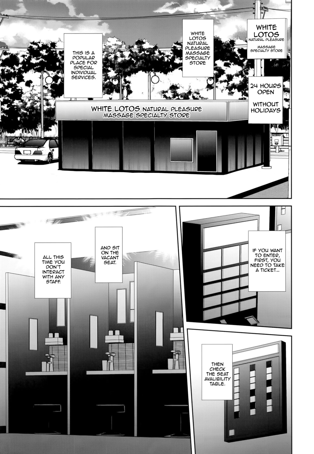 Hentai Manga Comic-White Lotos Natural Pleasure Massage Speciality Store-Read-2